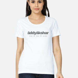 Women's Classic T-Shirt