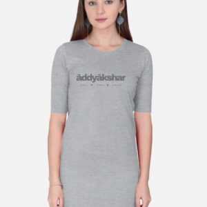 T-Shirt Dress