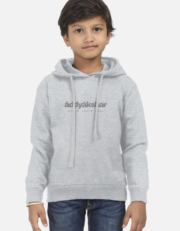 Kids Hoodie